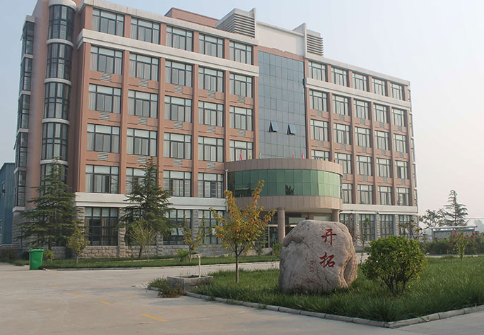 华体会官方版网站登录入口